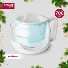 Чайник заварочный APOLLO Genio Compote 700 мл белый, стеклянный, с широким ситом