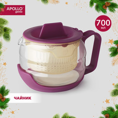 Чайник заварочный APOLLO Genio Compote 700 мл малиновый, стеклянный, с широким ситом