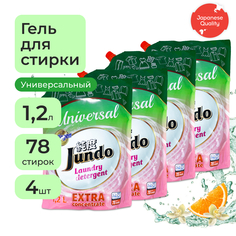 Гель для стирки Универсальный Jundo Universal, 1,2 л х 4 шт