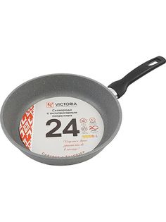 Сковорода универсальная InHome 24 см черный IN24/MR04
