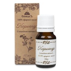 Эфирное масло кориандр Спивакъ 40211 10 мл