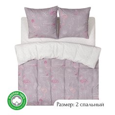 Постельное белье 2-спальное из поплина АРТПОСТЕЛЬ Фламинго арт. 904
