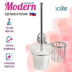 Ершик туалетный Solinne 2522.013