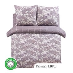 Постельное белье евро из поплина АРТПОСТЕЛЬ Реприза арт. 914