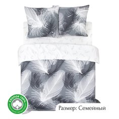 Постельное белье семейное из поплина АРТПОСТЕЛЬ Возрождение арт. 920