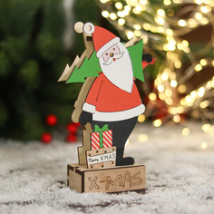 Фигурка новогодняя свет "Дед Мороз с ёлкой и подарками" 10х17 см Зимнее волшебство
