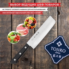 Кухонный Нож Накири Tojiro F-330, японский нож, лезвие 16.5 см, сталь VG10, Япония