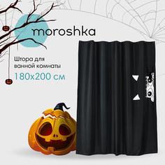 Занавеска (штора) Moroshka для ванной комнаты тканевая Irony 180х200 см