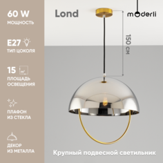 Светильник подвесной Moderli V10390-1P Lond