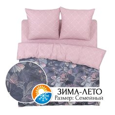 Постельное белье семейное ЗИМА-ЛЕТО АРТПОСТЕЛЬ Эвелина арт. 650