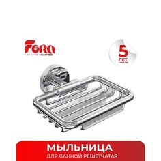 Мыльница для ванной ForA хром