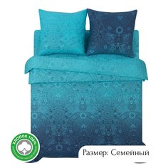 Постельное белье семейное из поплина АРТПОСТЕЛЬ Притяжение арт. 920