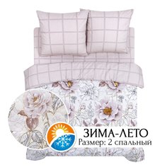 Постельное белье 2-спальное из бязи ЗИМА-ЛЕТО АРТПОСТЕЛЬ Сонет арт. 604