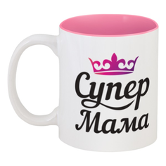 Кружка Printio цветная внутри Супер мама