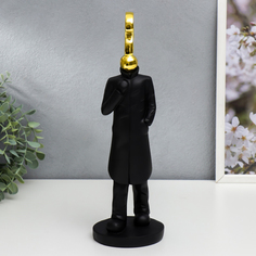 Сувенир полистоун "Человек - Вопросительный знак" чёрный с золотом 33х10х10 см No Brand