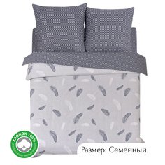 Постельное белье семейное из поплина АРТПОСТЕЛЬ Феникс арт. 920