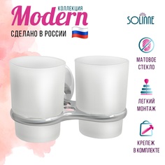 Стакан для зубных щеток Solinne 2546.102