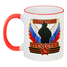 Кружка Printio с цветной ручкой и ободком Защитник отечества