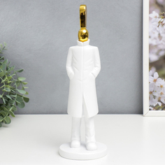 Сувенир полистоун "Человек - Восклицательный знак" белый с золотом 33х10х10 см No Brand