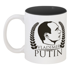 Кружка Printio цветная внутри Vladimir putin