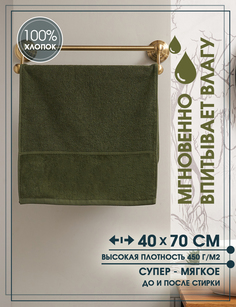 Махровое полотенце для рук и лица Frutto Rosso 40x70