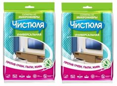 Салфетка ЧИСТЮЛЯ из микрофибры, универсальная, набор из 2 шт.
