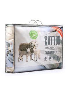 Одеяло Эльф Cotton евро 200x215 см, Зимнее, с наполнителем Овечья шерсть