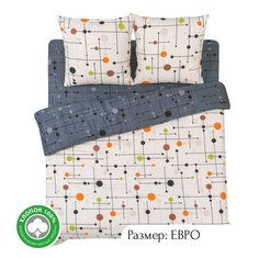 Постельное белье евро из поплина АРТПОСТЕЛЬ Электра арт. 914