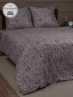 Постельное бельё Amore Mio Dogs Макосатин 1,5спальное