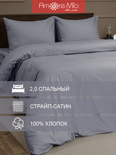 Комплект постельного белья Amore Mio 2-спальный, хлопок, серый, полосы, 2 наволочки 50х70