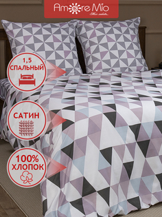 Комплект постельного белья Amore Mio 1,5-спальный, абстракция, хлопок, 2 наволочки 70х70
