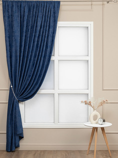 Штора классическая Amore Mio 26206 200*270 см Синий