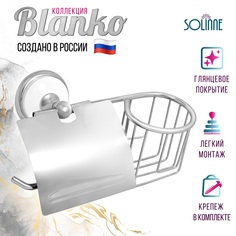 Держатель для туалетной бумаги и держатель дезодоранта Solinne, Blanco, 2512.029