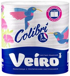 Полотенца бумажные ВЕЙРО Colibri 3-х слойные Белые, 2 рулона
