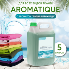 Гель для стирки care&care Aromatique для повседневной стирки всех видов тканей