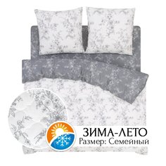 Постельное белье семейное ЗИМА-ЛЕТО АРТПОСТЕЛЬ Луара арт. 650