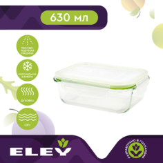 Контейнер пищевой "Eley" ELP2402G, прямоугольный, зеленый, 630 мл