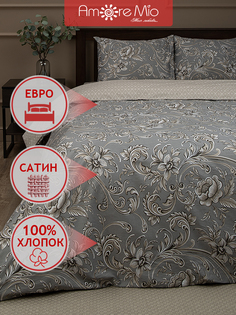 Комплект постельного белья Amore Mio Сатин Евро наволочки 50х70 хлопок серый