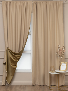 Комплект штор 150х270 Amore Mio Блэкаут однотонный на шторной ленте бежевые 2 шт