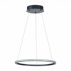 Подвесная люстра ST Luce St604 Out ST604.443.22, Черный, LED 22