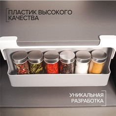 Органайзер для хранения сыпучих продуктов подвесной 32х13,5х9,5см Skyphos
