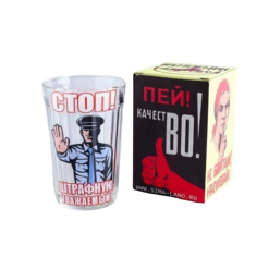 Стакан граненый в подарочной упаковке "Стоп! Штрафную уважаемый!" 250 мл No Brand