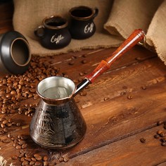 Турка для кофе медная «Алые Паруса», 0,5 л No Brand