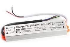 Электронный трансформатор для светодиодной ленты FERON 40W 24V (драйвер), LB007, 48055