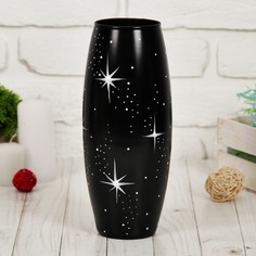 Ваза "Млечный путь" 25см No Brand