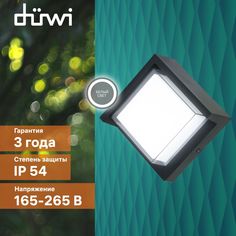 Светильник настенный накладной Duwi NUOVO LED 165x168x86 6Вт пластик 4200К IP 54 черный
