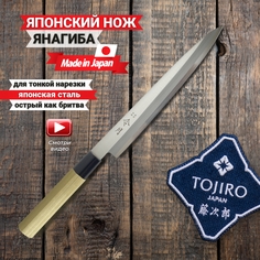 Кухонный Нож Янагиба FUJI CUTLERY FC-1076