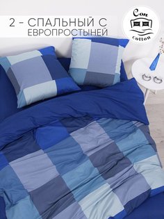 Постельное белье 2-спальное с европростынью СонCotton Альф арт. 0509