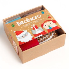 Подарочный набор "Веселого нового года" полотенце 30х60 см и банные акс.(4 предм) Bazar