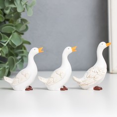 Сувенир полистоун "Белые гуси на прогулке" набор 3 шт 5,4х5х4 см No Brand